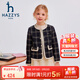 哈吉斯（HAZZYS）品牌童裝女童外套秋新品柔軟有型簡(jiǎn)約休閑小香風(fēng)洋氣夾克 格 165
