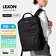 樂(lè )上（LEXON）法國品牌雙肩包背包男15.6英寸筆記本電腦包雙層大容量書(shū)包旅行包