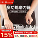 王麻子家用磨刀器神器 多功能四合一快速磨菜刀專(zhuān)用剪刀磨刀石磨刀工具
