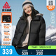 匹克羽絨服女士春季保暖外套防潑水戶(hù)外運動(dòng)百搭羽絨服女DF554032