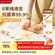 美廚（MAXCOOK）揉面墊 液態(tài)食品級硅膠和面板搟面案板卡皮巴拉 配搟面杖MCPJ4335