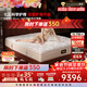 金可兒（Kingkoil）彈簧床墊分區獨立袋彈簧偏硬護脊1.8*2米五星酒店 1898典藏版床墊 1898 Luxury 床墊【30cm|8度較硬】七區護脊 1.8米*2米