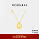 曼卡龍小星月項鏈項鏈18k金項鏈爆閃輕奢首飾生日禮物女 小星月項鏈-總重約1.9g-鋯石約1分