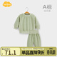 Aengbay昂貝 嬰兒睡衣套裝秋冬法蘭絨護肚防著(zhù)涼秋衣褲寶寶保暖珊瑚絨 綠色 90 cm