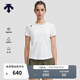 DESCENTE迪桑特WOMEN’S TRAINING系列女士短袖針織衫 WT-白色 M (165/84A)