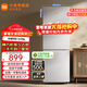 小米（MI）米家冰箱175升雙門(mén)冰箱 宿舍租房家用小型兩門(mén)精致簡(jiǎn)約歐式冷凍冷藏電冰箱 175L小米雙門(mén)冰箱