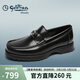金利來(lái)（Goldlion）男鞋皮鞋簡(jiǎn)潔大方柔軟舒適樂(lè )福鞋G521430234AAA黑色39碼