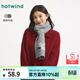熱風(fēng)（Hotwind）【商場(chǎng)同款】女士圍巾冬季新款提花小狗針織含羊毛保暖圍脖 09灰色 F