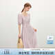 范思藍恩泡泡袖方領(lǐng)法式連衣裙女2025夏裝慵懶浪漫收腰A字裙子241 霧柔紫 L