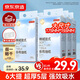 京東京造厚絨掛抽抽紙懸掛式紙巾5層250抽*6提 廁紙擦手紙整箱衛生紙
