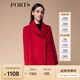 PORTS 寶姿秋冬新品女裝長(cháng)袖短大衣SM9C012ZWF024 深紅色 M (6)