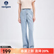 Navigare意大利小帆船棉質(zhì)親膚牛仔褲女春秋季休閑顯瘦喇叭褲百搭時(shí)尚長(cháng)褲 冰水藍 L