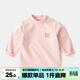 嘟嘟家【百搭條紋】寶寶打底衫冬裝男童保暖洋氣長(cháng)袖T恤女童高領(lǐng)上衣潮 粉白色 100