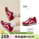 駱駝（CAMEL）青芒德訓鞋女百搭運動(dòng)鞋休閑慢跑鞋 L26S577039G 紅色(內增高) 35