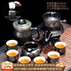 唐豐（TANGFENG）陶瓷茶具套裝家用半全自動(dòng)石磨懶人功夫茶具茶杯茶壺整套泡茶神器 暗香自動(dòng)+個(gè)人杯