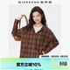 佐丹奴法蘭絨襯衫女純棉美式學(xué)院風(fēng)寬松連帽格子襯衫13345860