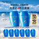 資生堂（SHISEIDO）藍胖子防曬霜雙支裝 夏季清爽防水防汗防曬黑戶(hù)外隔離防曬乳 禮物