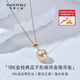 天使之淚18K金海水珍珠項鏈珍珠吊墜南洋金珠9-10mm新年禮物送女友送媽媽