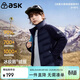 ASK JUNIOR【秀場(chǎng)同款】童裝兒童羽絨服鵝絨男女童冬裝防風(fēng)外套 藏青色 165
