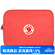 FJALLRAVENkanken ipad電腦包內膽包適用蘋(píng)果ipad平板筆記本保護套 319 桃紅色 13寸【23787】