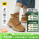 卡特（CAT）新品女士戶(hù)外經(jīng)典牛皮高幫防潑濺休閑鞋戶(hù)外靴商場(chǎng)同款 棕色 38