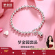 夢(mèng)金園銀手鏈足銀簡(jiǎn)約光面轉運珠福袋手環(huán)首飾送女友