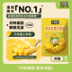 北緯47度脫皮玉米粒1.2斤(60g*10袋)兒童低脂輔食 開(kāi)袋即食水果去皮玉米粒