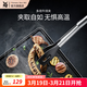 WMF德國多用多功能牛排夾燒烤夾烤肉夾廚房食物夾烹飪夾菜工具面包夾 多用牛排夾