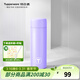 特百惠（Tupperware）小巧瓶190ml真空不銹鋼便攜小巧學(xué)生男女保溫水杯子 冰沙紫（升級316材質(zhì)）190ml