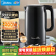 美的（Midea）燒水壺電熱水壺母嬰級316L不銹鋼內膽 2200W速沸2升大容量0涂層開(kāi)水壺泡茶MK-SH20M125-PRO