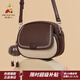 稻草人包包女包2026新款撞色時(shí)尚單肩包通勤斜挎包生日禮物送女友送老婆 濃巧咖配白-牛皮款（C款）