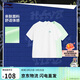 李寧兩件裝速干短袖T恤青少年男女同款潮流運動(dòng)上衣YTSV185