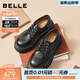 百麗（Belle）復古抓皺牛津鞋女牛皮厚底增高休閑單鞋小皮鞋B2779AM6預售 黑色 37 (235mm)