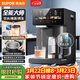 蘇泊爾（SUPOR）全能大師pro電熱水瓶5L電熱水壺燒水壺養生壺316L煮茶機水茶一體風(fēng)冷飲水機SW-50T808-Y