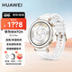 華為（HUAWEI）【咨詢(xún)享優(yōu)惠】手表WATCH GT 5 Pro運動(dòng)智能微信續航藍牙通話(huà)體溫血氧心率監測防水送男女朋友MT33 42mm冰川白【曬單10選1】 JD電競官方店