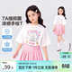左西女童短袖T恤7A抑菌兒童手繪夏季2026新款女孩超好看半袖 白色 140