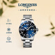 浪琴（LONGINES）瑞士手表 康卡斯潛水系列 男士鋼帶石英表L38404966