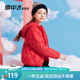 雪中飛童裝兒童羽絨服新款女童中大童時(shí)尚印花男童輕薄連帽羽絨拜年服 中國紅 170