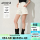 艾諾絲雅詩(shī)ARIOSEYEARS夏季新品百搭牛仔褲褲褲子高腰短褲30533295 白色 M
