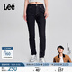 Lee433高腰窄腳不易褪色清水洗女款牛仔褲潮流 清水洗 26