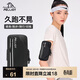 伯希和（Pelliot）戶(hù)外手機臂包運動(dòng)跑步臂帶防水健身男女臂套手腕包16302602黑XL