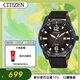 西鐵城（CITIZEN）手表男日韓表石英黑盤(pán)日顯尼龍時(shí)尚運動(dòng)送禮物男友BI1045-05E