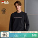 FILA斐樂(lè )官方男子套頭衛衣2026春時(shí)尚休閑基礎針織長(cháng)袖上衣