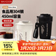 美廚（MAXCOOK）保溫杯咖啡杯馬克杯304不銹鋼水杯戶(hù)外便攜保冷杯子帶蓋450ml白色