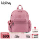 凱浦林【生日禮物】kipling男女款春夏簡(jiǎn)約大容量旅游雙肩背包|MATTA 荷花粉