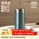 泰福高（TAFUCO）純鈦保溫杯水杯上班族商務(wù)露營(yíng)杯子伴手禮帶茶隔220ml瀚海藍T6011