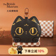 大英博物館埃及系列安德森貓可愛(ài)卡包掛件零錢(qián)包送女生禮物