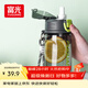 富光塑料杯tritan材質(zhì)吸管杯男女學(xué)生戶(hù)外運動(dòng)彈蓋帶提繩水杯子560ml