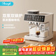 AEOMJK艾摩客 咖啡機意式全自動(dòng)研磨一體三合一美式家商兩用 雙泵雙鍋爐自動(dòng)打奶泡【一鍵出奶咖】CM5710