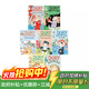 英文原版 Dory Fantasmagory 多莉幻想曲 1-6冊 Mr. Terupt都怪特魯普先生  朱尼瓊斯系列 學(xué)生課外閱讀章節橋梁書(shū) 綠山墻 預售 Fantasmagory 多莉幻想曲1-7